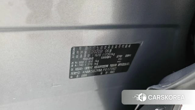 Renault Korea (Samsung) XM3 id 4952386 из Кореи 25