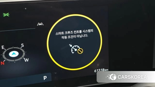 Hyundai The New Tucson (NX4) id 5026307 из Кореи 25