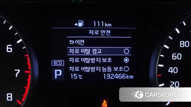 Kia Come New K7 id 5004207 из Кореи 25