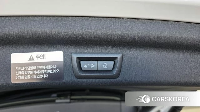 Mini Cooper S Countryman 3rd Generation id 4957245 из Кореи 25