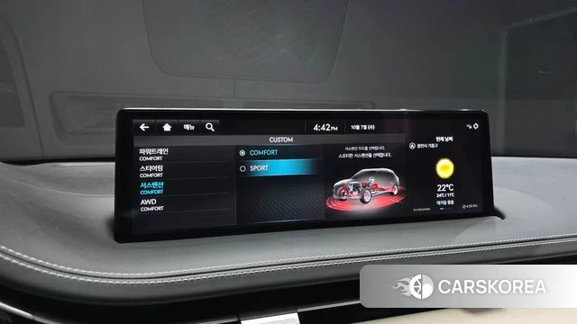 Genesis GV70 id 4965001 из Кореи 25