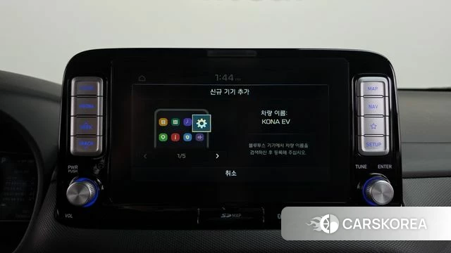 Hyundai Kona Electric id 5013583 из Кореи 25