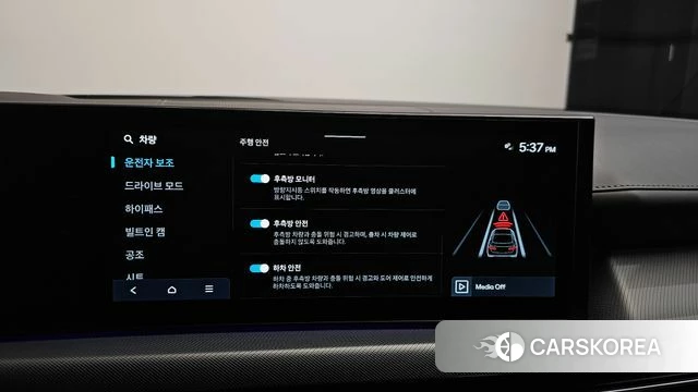 Hyundai Sonata D Edge (DN8) id 4674697 из Кореи 25