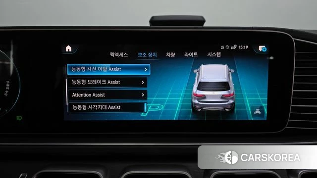 Mercedes-Benz GLS - Class X167 id 4997385 из Кореи 25