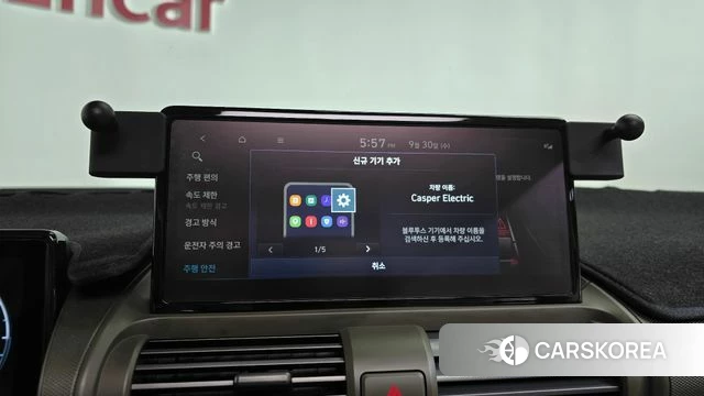 Hyundai Casper Electric id 4928128 из Кореи 25