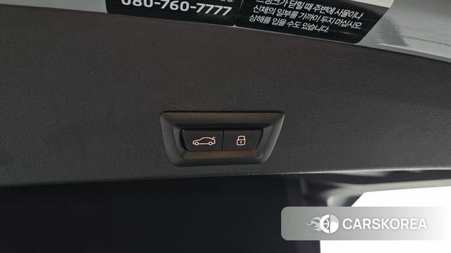 BMW XM (G09) id 4674916 из Кореи 25
