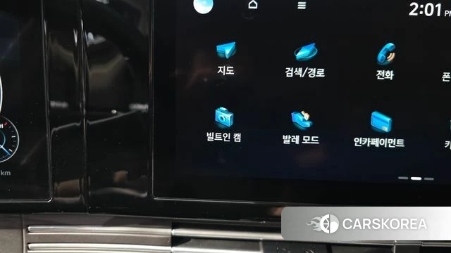 Hyundai The New Grandeur IG id 4959516 из Кореи 25