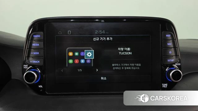 Hyundai All New Tucson id 4837089 из Кореи 25