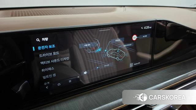 Hyundai Grandeur (GN7) id 5011446 из Кореи 25