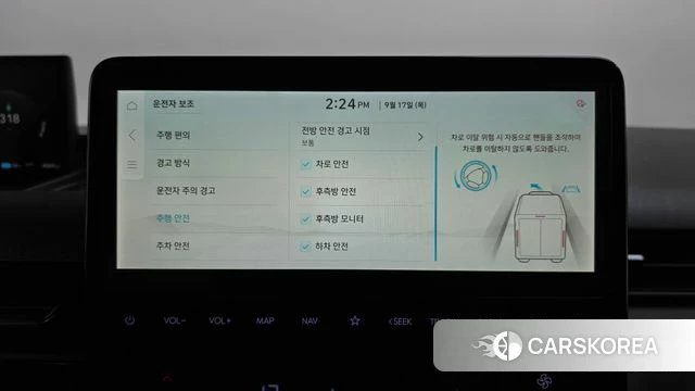 Hyundai ST1 id 4871018 из Кореи 25