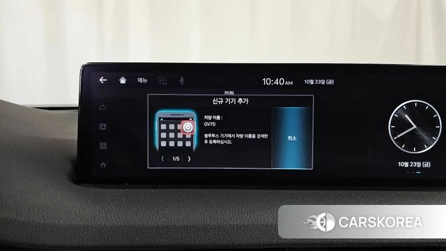 Genesis GV70 id 5027512 из Кореи 25