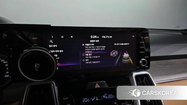 Kia Sorento 4th Generation id 5040570 из Кореи 25