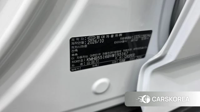 Hyundai The New Casper id 5020711 из Кореи 25