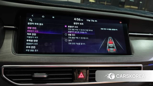 Kia K7 Premier id 4982656 из Кореи 25