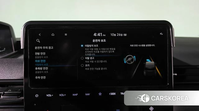 Hyundai Staria id 5033412 из Кореи 25
