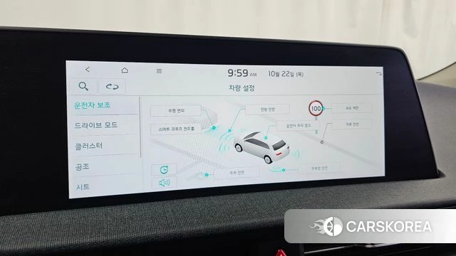 Kia EV6 id 5022078 из Кореи 25