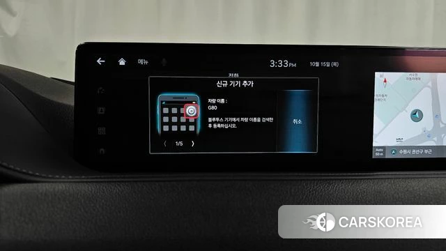 Genesis G80 (RG3) id 4991913 из Кореи 25