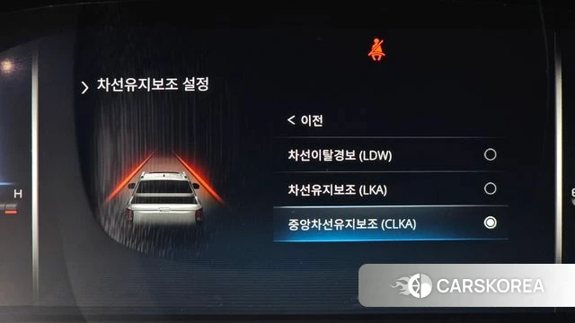Ssangyong The New Rexton Sports Cannes id 4921653 из Кореи 25
