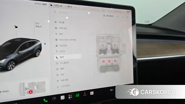Tesla Model Y id 4923139 из Кореи 25