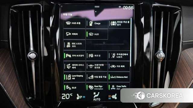 Volvo XC60 second Generation id 5017871 из Кореи 25