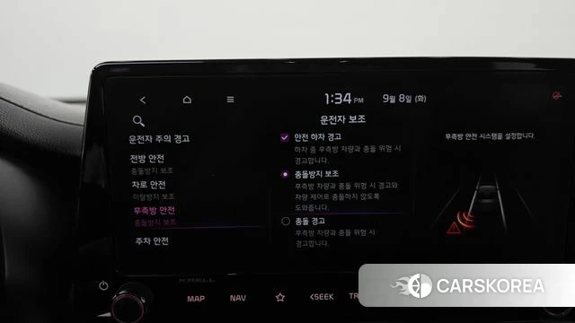 Kia The New K3 2nd generation id 4780063 из Кореи 25