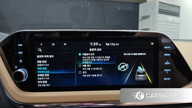 Hyundai Sonata Hybrid (DN8) id 4693266 из Кореи 25