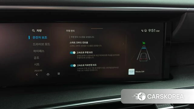 Hyundai Palisade (LX3) id 4957431 из Кореи 25