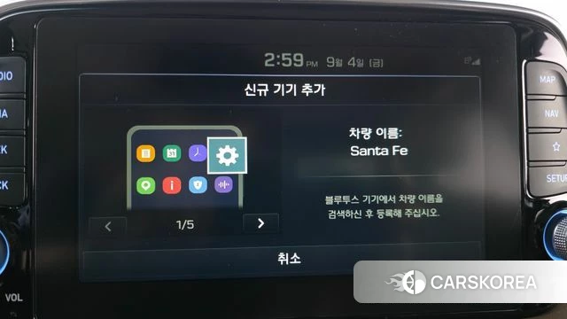 Hyundai Santa Fe TM id 4770352 из Кореи 25