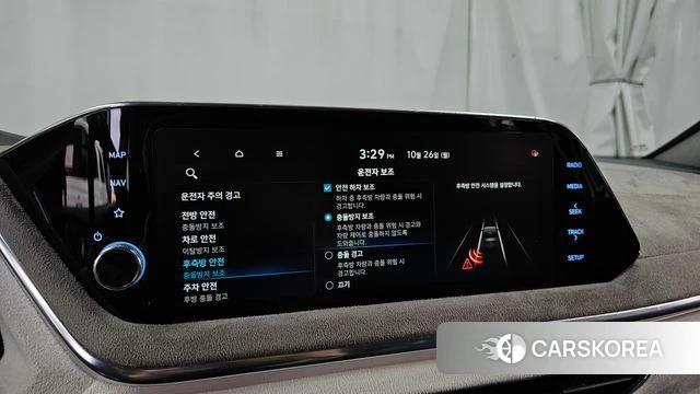 Hyundai Sonata Hybrid (DN8) id 5034657 из Кореи 25
