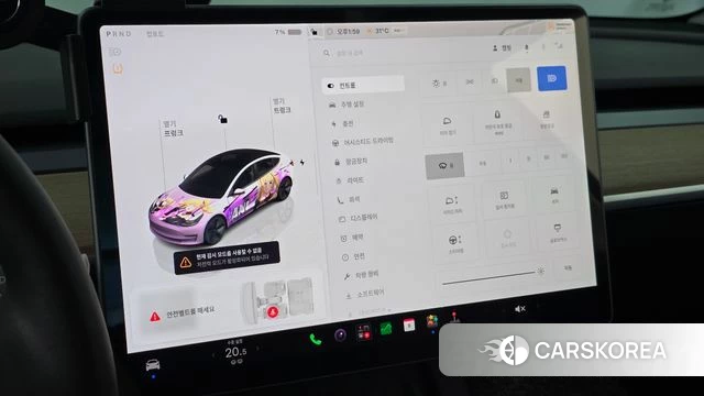 Tesla Model 3 id 4779507 из Кореи 25