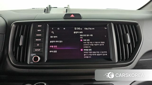 Kia The New Kia Ray id 5016969 из Кореи 25