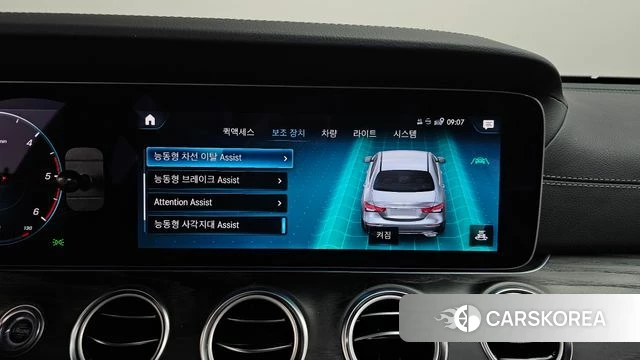 Mercedes-Benz E-Class W213 id 5003246 из Кореи 25
