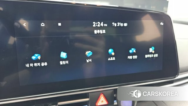 Hyundai The New Avante Hybrid (CN7) id 4649895 из Кореи 25