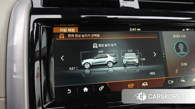 Land Rover Discovery 5 id 5023839 из Кореи 25