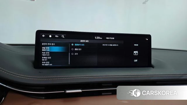 Genesis GV70 id 5040126 из Кореи 25