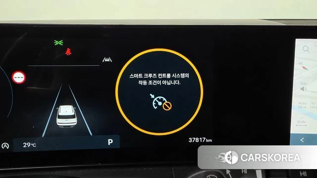 Hyundai Santa Fe (MX5) id 4715582 из Кореи 25