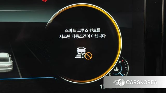 Hyundai The New Grandeur IG id 4672058 из Кореи 25