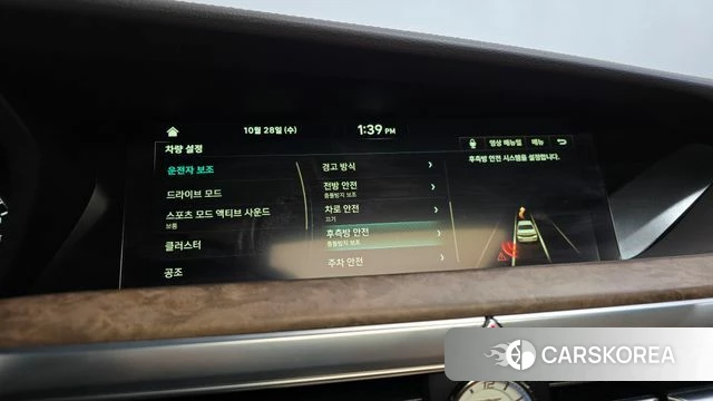 Genesis G90 id 5048369 из Кореи 25