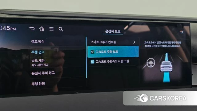 Genesis G80 (RG3) id 5015685 из Кореи 25