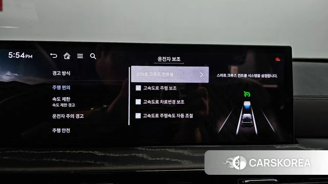 Genesis GV80 Coupe id 4990289 из Кореи 25