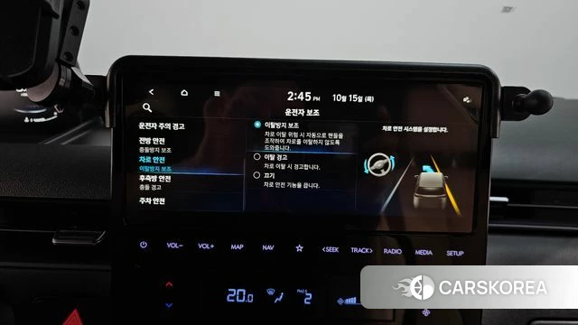 Hyundai Staria id 4990536 из Кореи 25