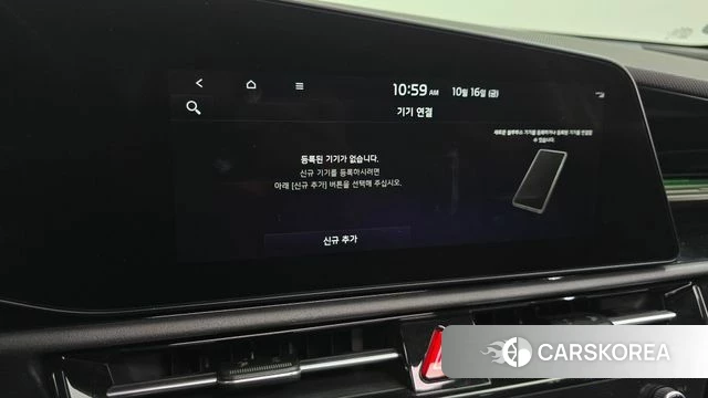 Kia Di All New Niro EV id 4997012 из Кореи 25