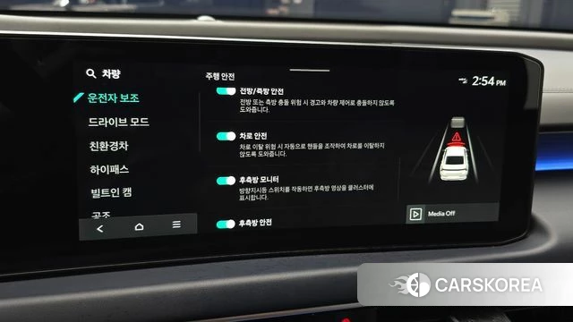Kia The New K8 Hybrid id 5016066 из Кореи 25