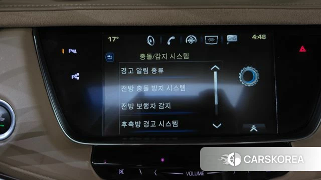 Cadillac XT5 id 5041971 из Кореи 25