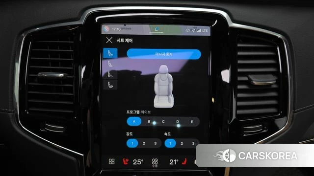 Volvo XC90 second Generation id 4986056 из Кореи 25