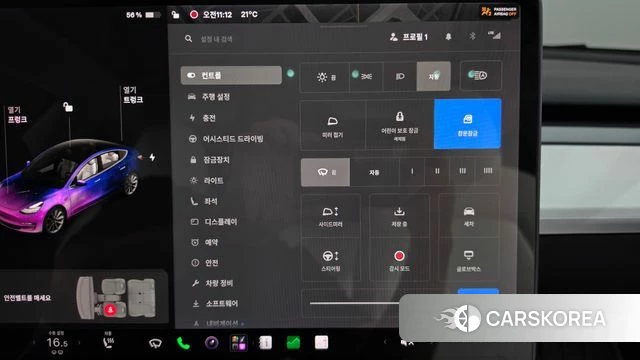 Tesla Model 3 id 4998184 из Кореи 25