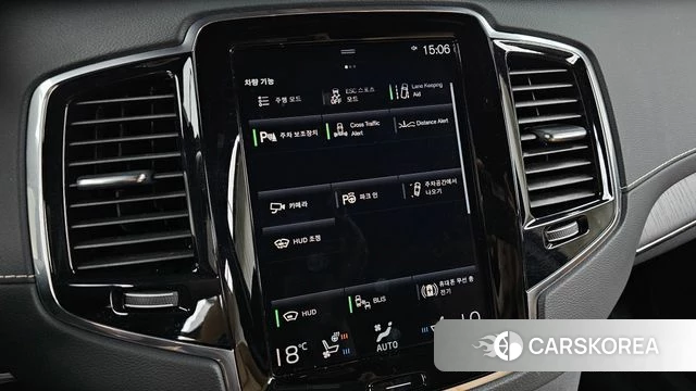 Volvo XC90 second Generation id 5027973 из Кореи 25