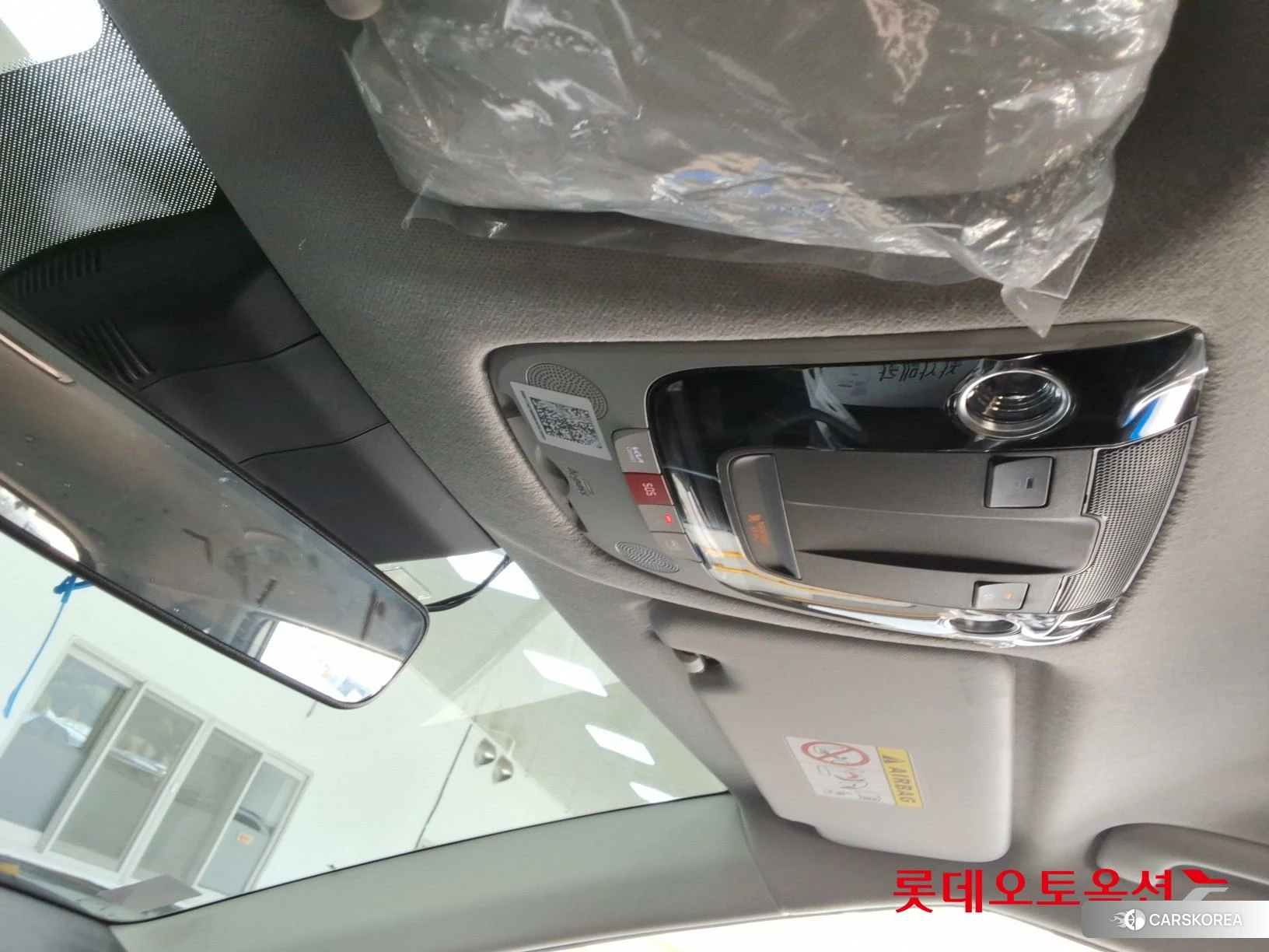 Kia Seltos id 4984642 из Кореи 25