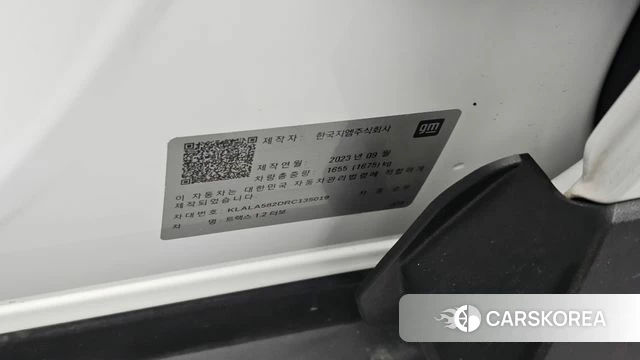 Chevrolet (GM Daewoo) Trax Crossover id 4990990 из Кореи 25