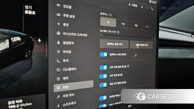 Tesla Model 3 id 5011414 из Кореи 25